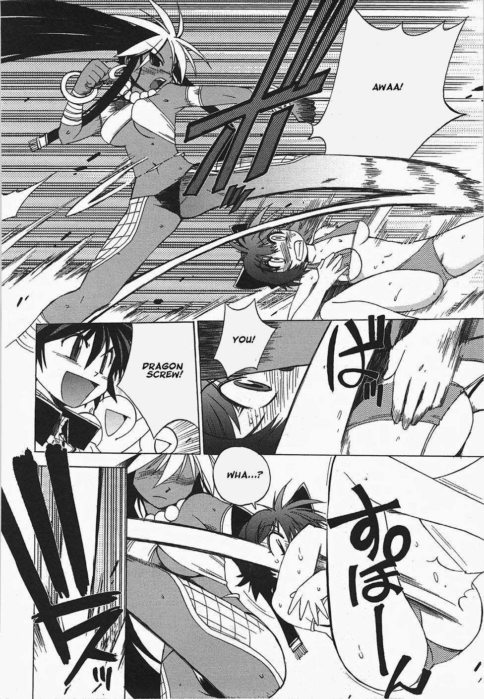 Wrestle! Idol [ecchi] Chapter 1000 Page 121